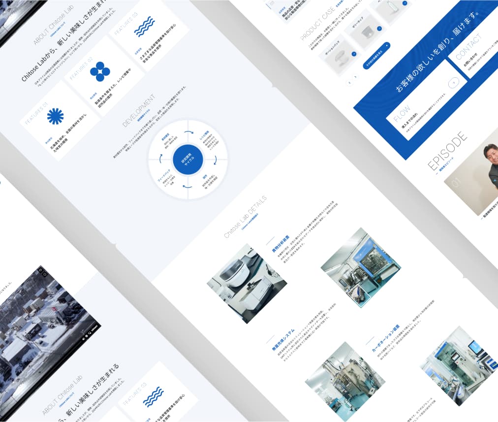 株式会社日本プライムの概要画像