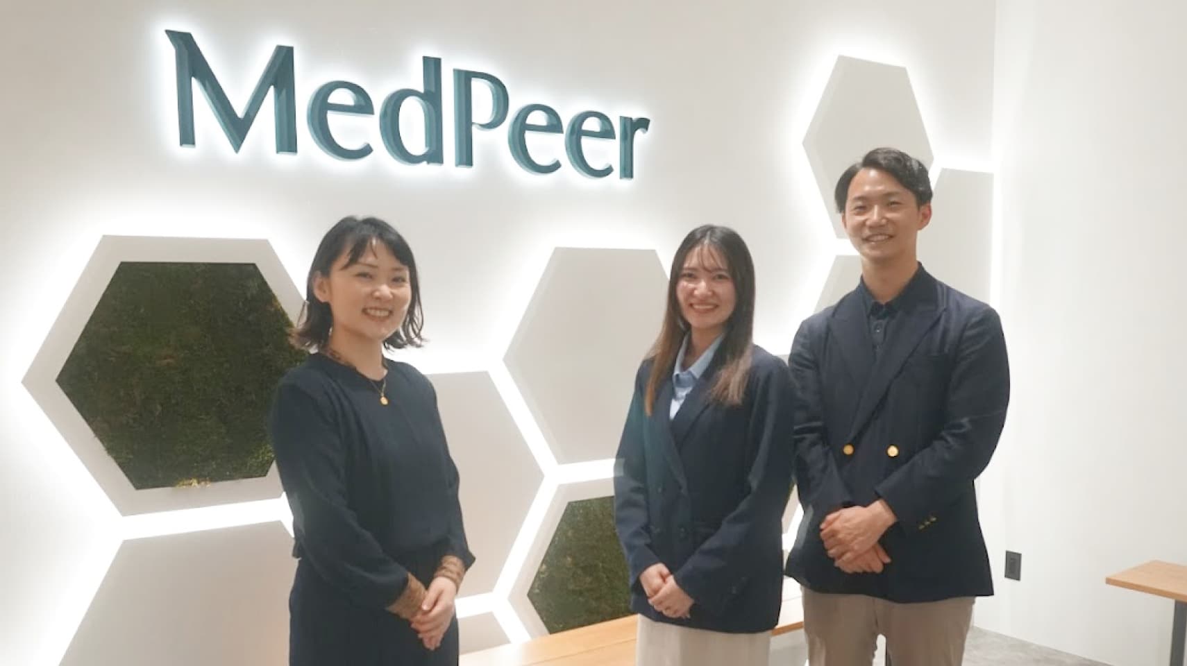 メドピア株式会社