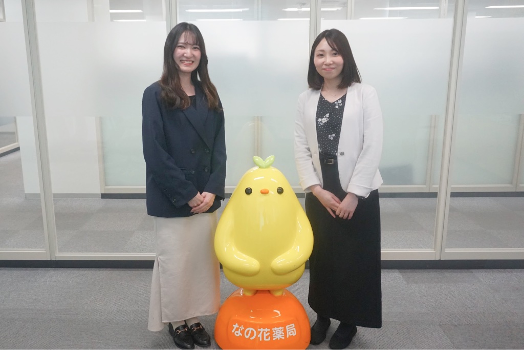 株式会社メディカルシステムネットワーク 採用サイト